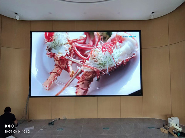 安多会议室p2室内led大屏